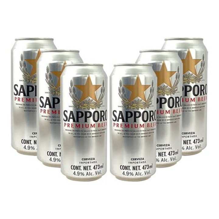 Is Sapporo a rice beer?