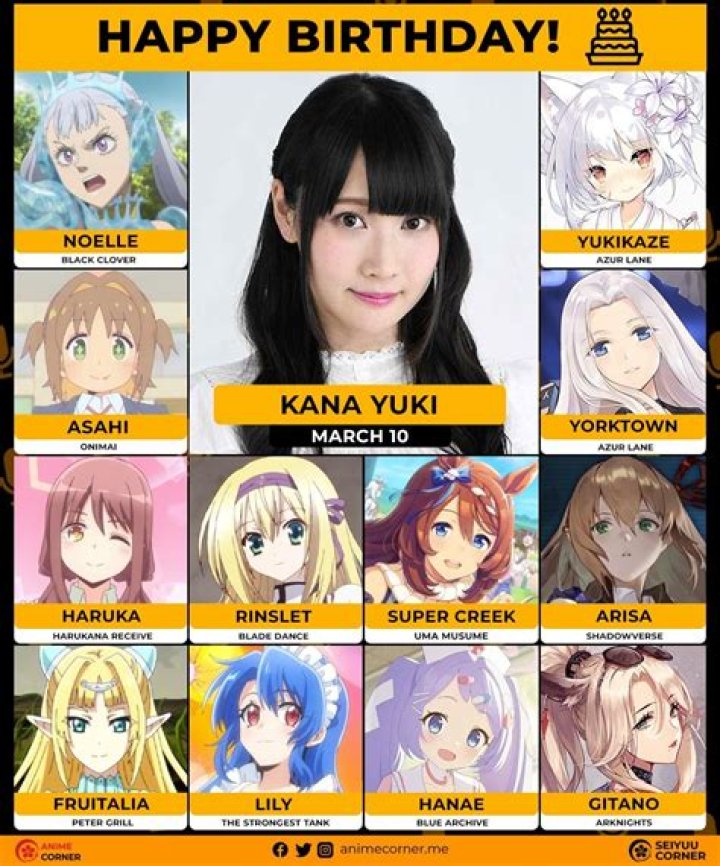 Kana Yuki 