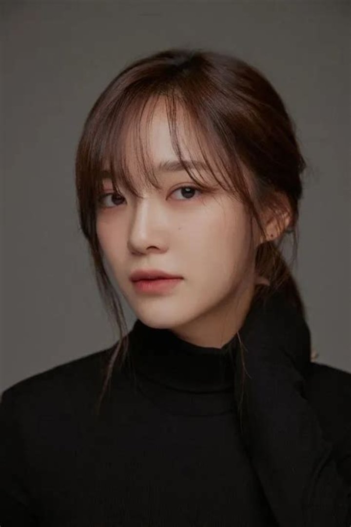 Kim Se-jeong Bio (Wiki) 